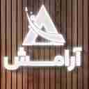 آرامش فیلتر، تولید فروش انواع فیلتر هوا در تهران